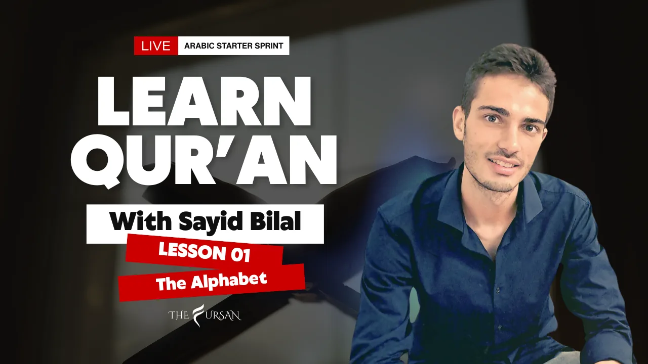 Video thumbnail for Day 1: learning the Arabic alphabet the right way, with Sayid Bilal